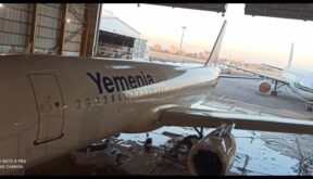 تتفيذا لتوجيهات رئيس مجلس الإدارة.."اليمنية" تنفذ الفحص الأثقل لطائرة من طراز ايرباص 320 في الخرطوم