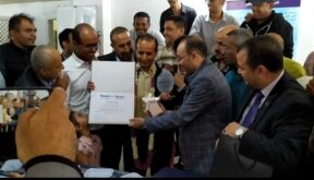 موظفوا منطقة صنعاء ينظمون حفلا بمناسبة إنتهاء خدمة مشرف الحسابات ياسر العبسي