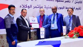 اللجنة الطبية العليا تكرم قيادة اليمنية وإدارة منطقة صنعاء