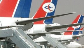 الخطوط الجوية اليمنية ترد على شائعات ارتفاع أسعار التذاكر