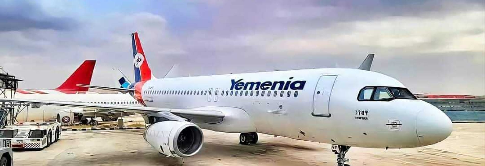 الخطوط الجوية اليمنية توسع نشاط تشغيلها في محافظات الجمهورية