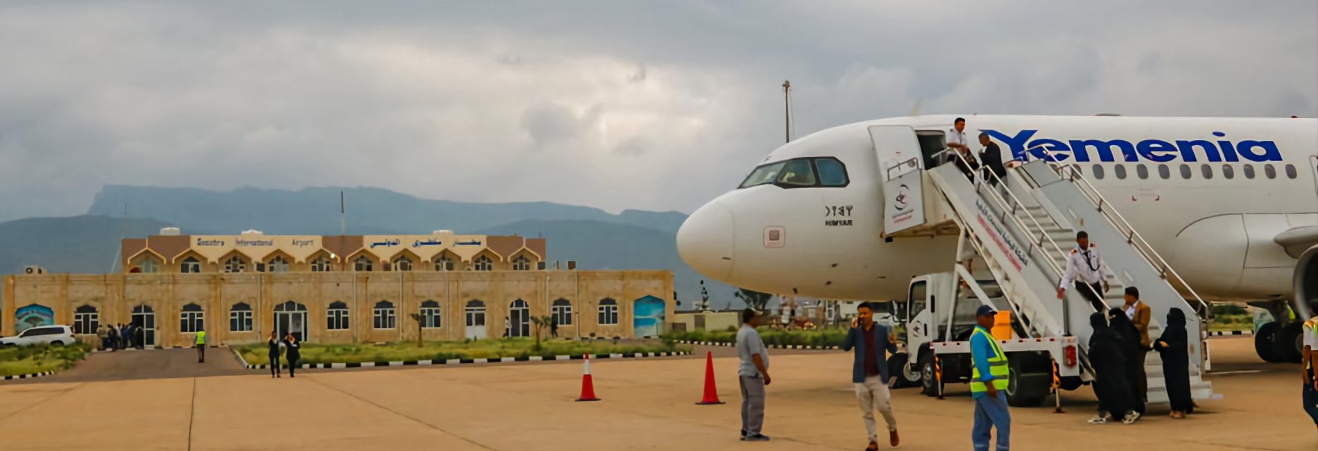 اليمنية تدشن أولى رحلاتها (عدن - سقطرى - الغيضة)