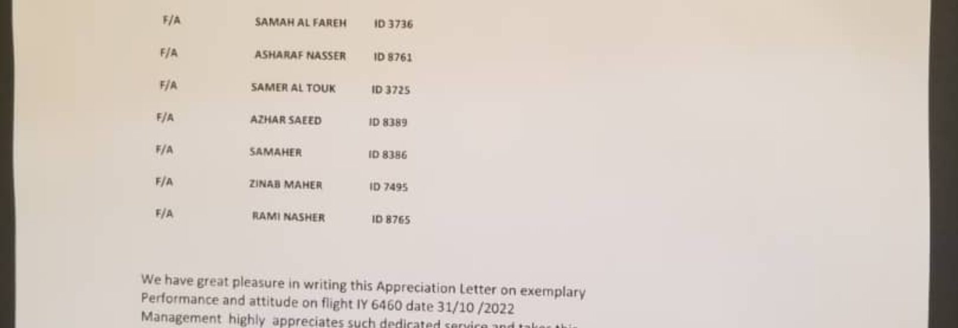 إدارة الخدمات الجوية في "اليمنية" تبعث برسالة شكر لطاقم طائرتها في رحلة عمان – صنعاء